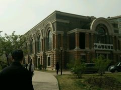 -上岗面茶
