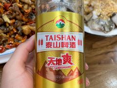 -天地家常菜