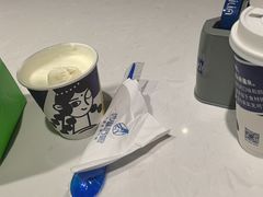 -西琳姑娘·新疆冰淇淋酸奶茶(南开大悦城店)