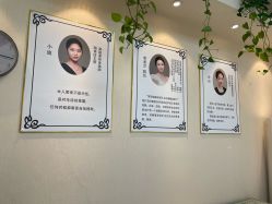 -赢韵美甲美睫瑞士净斑中心