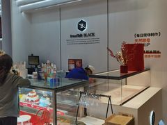 -BreadTalk面包新语·烘焙蛋糕(海岸城店)