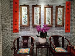-隐山栖(鸿泰佳园店)