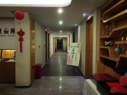 -宝生月子中心·独栋独院式(南山店)