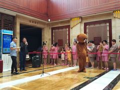 -水晶之星洗浴温泉汗蒸