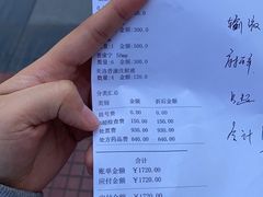 -半岛宠物医院24小时(科华中路店)