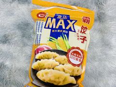 -盒马X会员店(上海森兰商都店)
