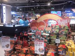 -盒马鲜生(杭州运河上街店)