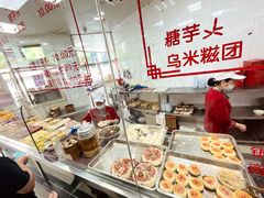 -常州糕团店(北大街新世纪商城店)