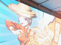 -避风塘(五角场店)