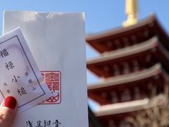 -浅草寺