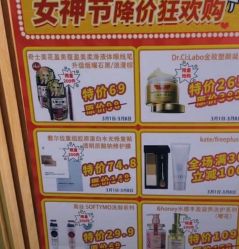 -cocokarafine可开嘉来