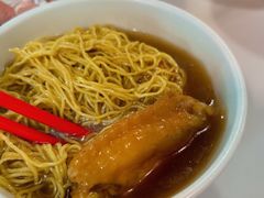 -梓记牛什(總店)