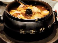 汽锅鸡中锅-福照楼汽锅鸡·云南菜(火车站锦江店)