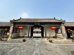 -南阳府衙