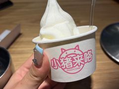 -大悦城(沈阳中街店)