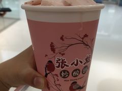 草莓-张小姐炒酸奶