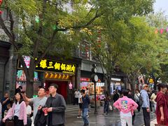 -北京前门大栅栏