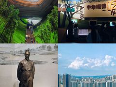 -天目湖涵田半山温泉