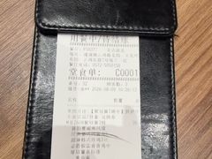 -必胜客(安吉浙北店)