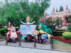 -安徒生童话乐园