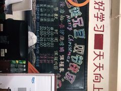 -隆康社长沙烧烤铺(桔园店)