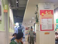 -学知乐教育·幼小衔接·小学科辅导(嘉定镇校区)