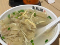 -朱新年·苏式汤团·面点(北寺塔店)