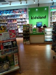 -KIDS LAND(悠唐购物中心二期店)