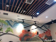 -有家·酸汤鱼(土门店)