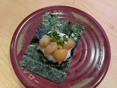 -寿司郎(花城汇南区店)