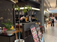 -沼津港精致料理·寿喜烧·烧鸟(龙湖南桥天街日料榜单店)