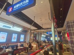 -克茗冰室(光明N次方公园店)