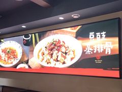 -八碗湘长沙市井菜(坡子街店)