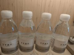 -福州金融街万达鳌峰洲地铁站锦江都城酒店