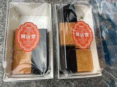 -黄远堂凤梨酥·伴手礼(中山路六店)