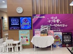 -雅马哈音乐中心(环球中心)