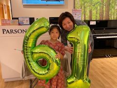 -柏斯音乐(北京荟聚购物中心)