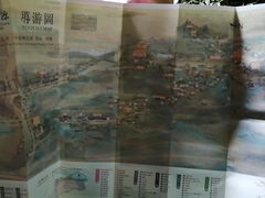 -常德桃花源景区