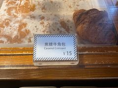 -来回·咖啡(天河南店)