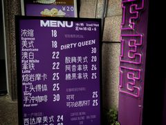 -HANA COFFEE(长寿路店)