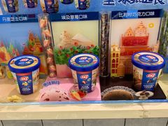 -DQ·蛋糕·冰淇淋(合生汇店)