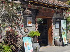 -米庄·原味私房菜(骏壹万邦店)