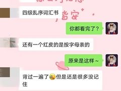 -环亚琅文现代英语·青少·雅思托福·成人英语