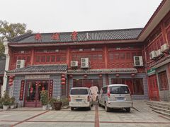-长春观斋补堂素菜馆