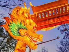 -武汉园博园(武汉自然博物馆)