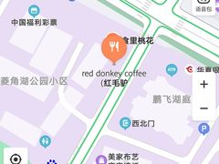 -red donkey coffee
