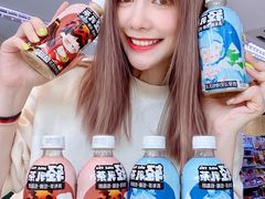 -全家便利店(上海火车站站二店)