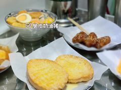 -華叔茶記