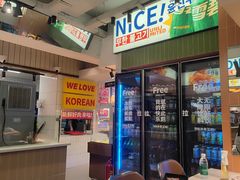 -尹珍珠·韩式无限烤肉(回龙湾店)