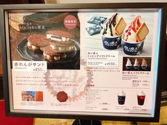 -北海道厅旧本厅舍(旧本庁舎)